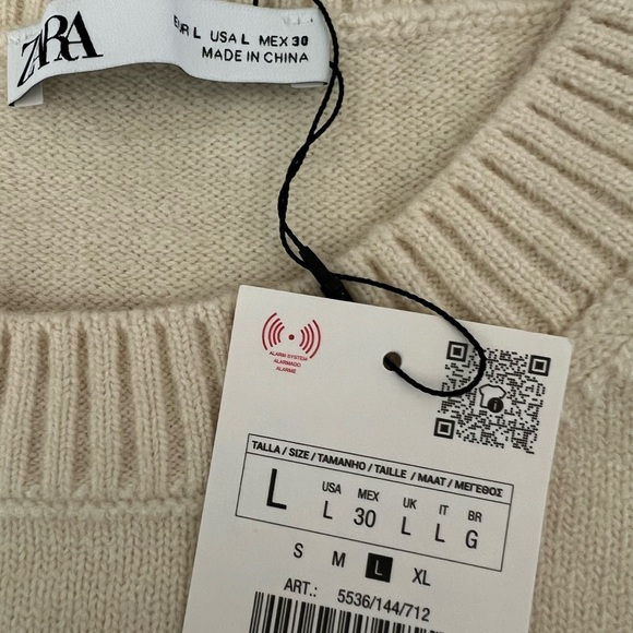 Zara PLAIN KNIT SWEATER VEST NWT size L - Picture 3 of 4